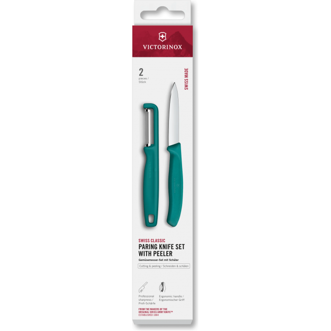 Кухонный набор ножей VICTORINOX SWISS CLASSIC 6.7114.21C1